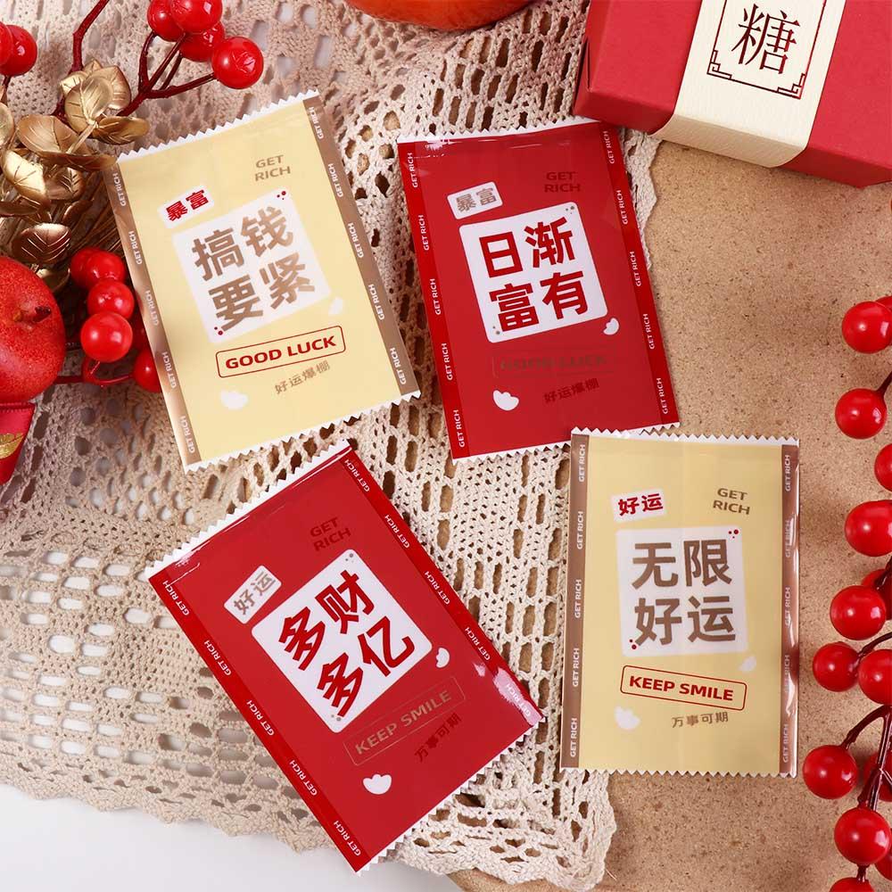 100pcs Cookie Pouches Nougat Candy Packing Bags Handmade New Year Sealing Bag Candy