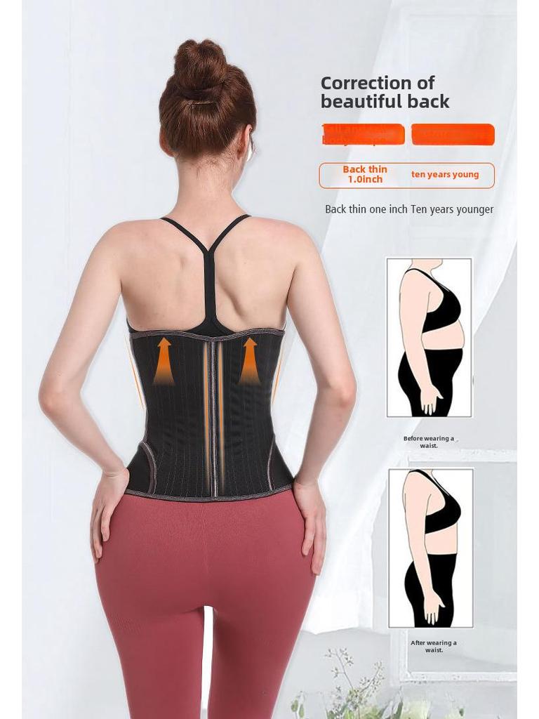 Latex Waist Trainer Shapewear: Sports Tights with Belly Belt