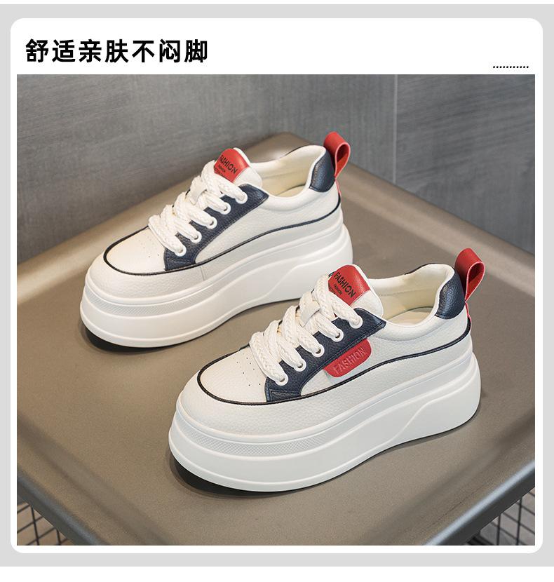 New Inner Heightening Thick-soled Casual High-heeled Little White Shoes Women's Low-top Spring and Summer Versatile Fashion Low-top Women's Shoes