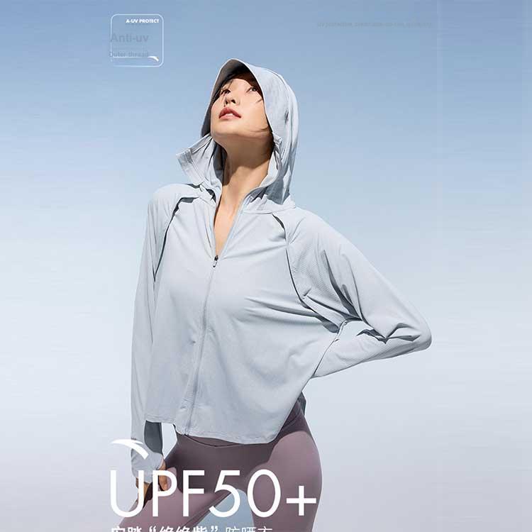 Anta Куртка City Outdoor Series однотонная влагоотводящая куртка с капюшоном Ice Feel женская куртка белоснежная 962227732-4