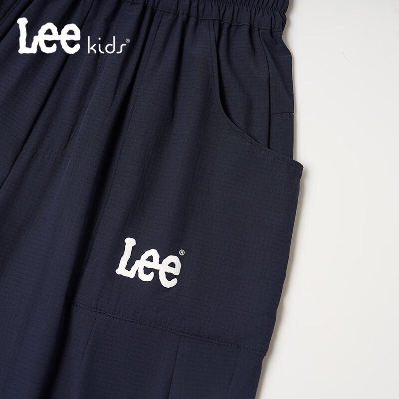 Lee Kids' Cooling Anti-Mosquito Athletic Pants
