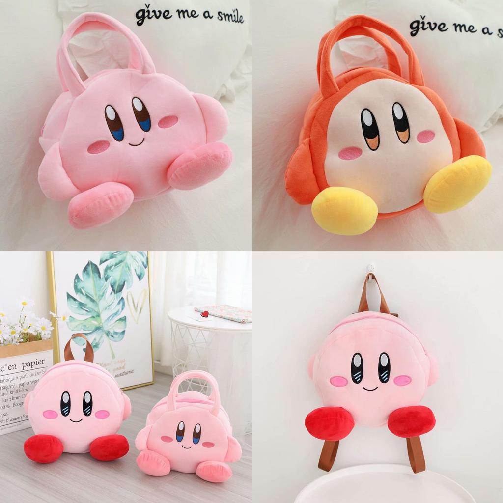 Плюшевая сумка Kirby большой вместимости для хранения и переноски ланч-бокса. Включает специальных персонажей.