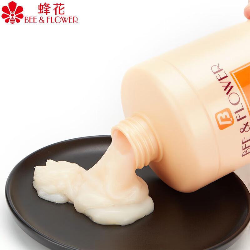 Bee Flower Moisturizing Hair Conditioner