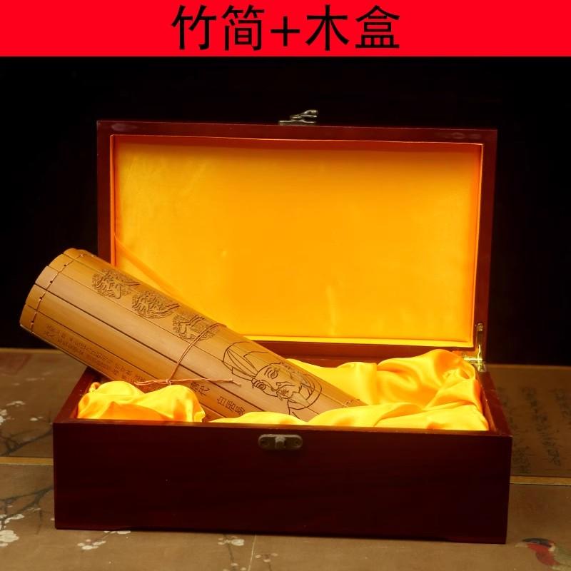 Бамбуковые палочки, поэзия Бо Цзюйи, пипа, китайский стиль, литераторы, художники по тушью, традиционная культура, культурные и творческие дары