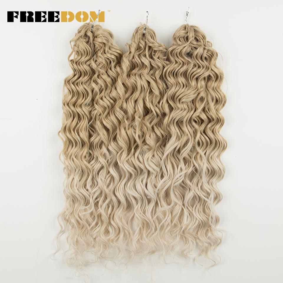 Синтетические глубокие волнистые косы FREEDOM Jessica Hair 20 дюймов 300 г Твист Крючком Ombre Коричневый Имбирный Вплетаемые Наращивание Волос