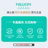 Защитный чехол Nillkin с защитой линз для серии iPhone 16 16 Pro Max Магнитный Противоударный Чехол для телефона Apple 17 Полное покрытие Металлическая крышка для линз