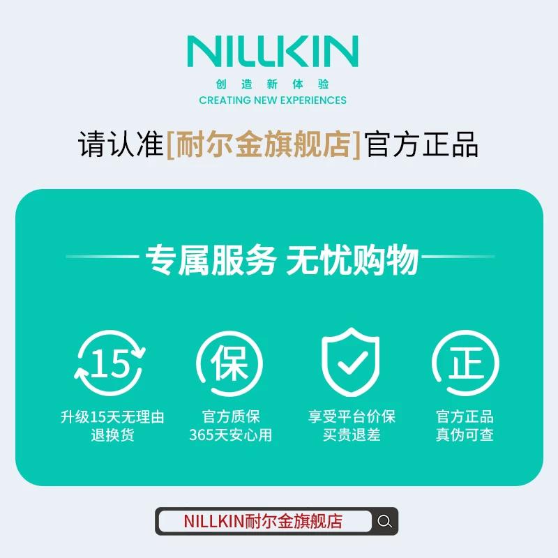 Защитный чехол Nillkin с защитой линз для серии iPhone 16 16 Pro Max Магнитный Противоударный Чехол для телефона Apple 17 Полное покрытие Металлическая крышка для линз
