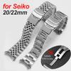 Браслет из цельной нержавеющей стали для часов Seiko Luxury с изогнутым концом, ремешок для часов Oyster 20 мм 22 мм, аксессуар для часов Jubilee