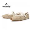 Victoria Shoes Victoria Aster Suede Ballerina Flats Beige 1159107 Beige