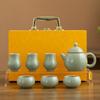 Чайник Tianqing Ru kiln, чайник с открытой глазурью, бытовой керамический заварочный чайник для питья чая, одинарный чайник, набор для чая кунг-фу, подарок