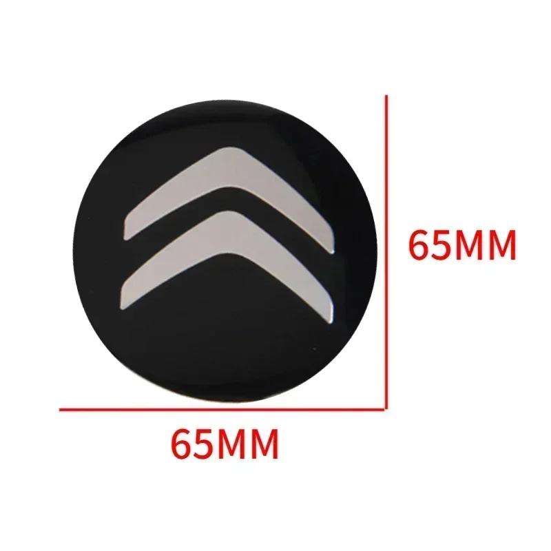 FRPM6 65mm Car Wheel Center Hub Caps Sticker for Citroen C1 C4 C3 C5 C8 DS3 DS5 DS4 Berlingo Picasso Xsara Auto Exterior Accessories