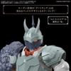 Bandai Spirits 30 Minutes Fantasy Класс Ап Броня Либеральные Викинги [Пластиковые Детали Модели]