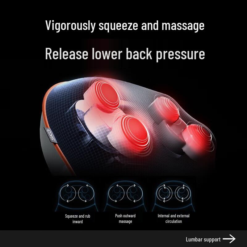 SKG T5 Lumbar Massager Cushion CN plug (adapter included)