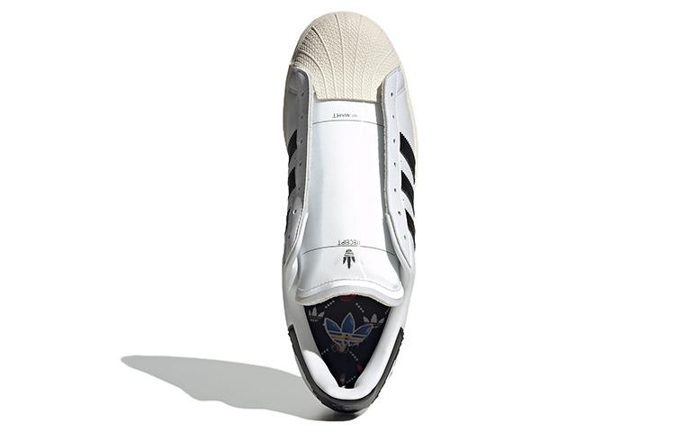 Superstar Monkey Kingdom x Superstar Adidas Originals 'Белый Черный' IG3500