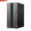 Lenovo Игровой настольный ПК GeekPro Designer (Китайская версия)