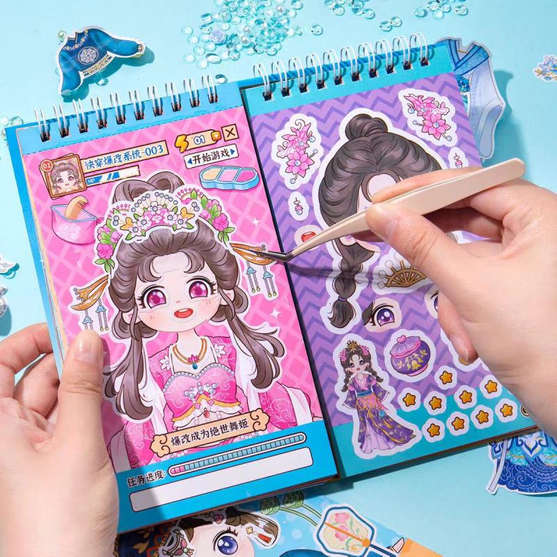 Explosive Makeover: Quick Transmigration Cultivation & Martial Arts Sticker Book