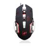 Проводная RGB игровая мышь Fenghuolang Q8