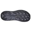 HOKA One One Clifton 8 Черный 1121374-BBLC
