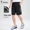 Men's Drapey Wrinkle-Resistant Summer Casual Shorts