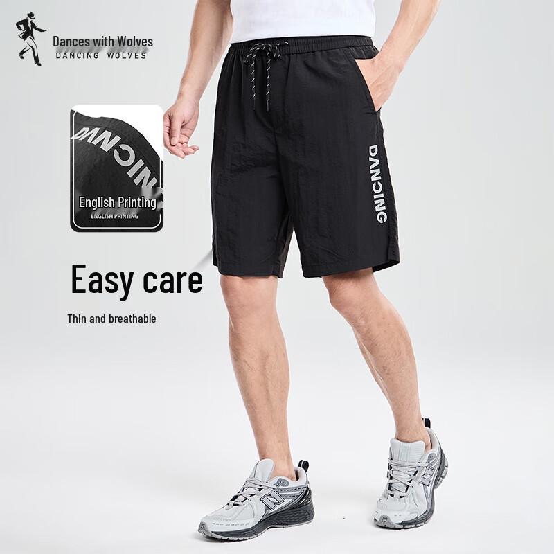 Men's Drapey Wrinkle-Resistant Summer Casual Shorts