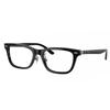 Ray Ban Rx5426d Asian Fit 8286 Unisex Eyeglasses
