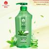 Fenghua Aloe Vera Hydrating Shampoo
