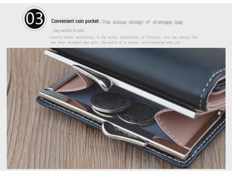 Женский короткий кошелек — большая вместимость, мягкий складной дизайн, кошелек для монет в японском и корейском стиле для студентов