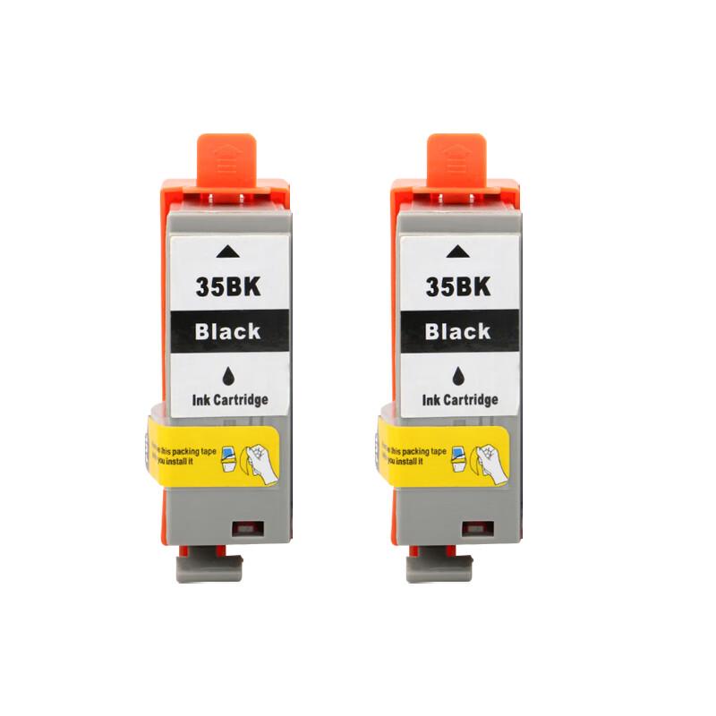 Compatible PGI-35BK Black Ink Cartridge
