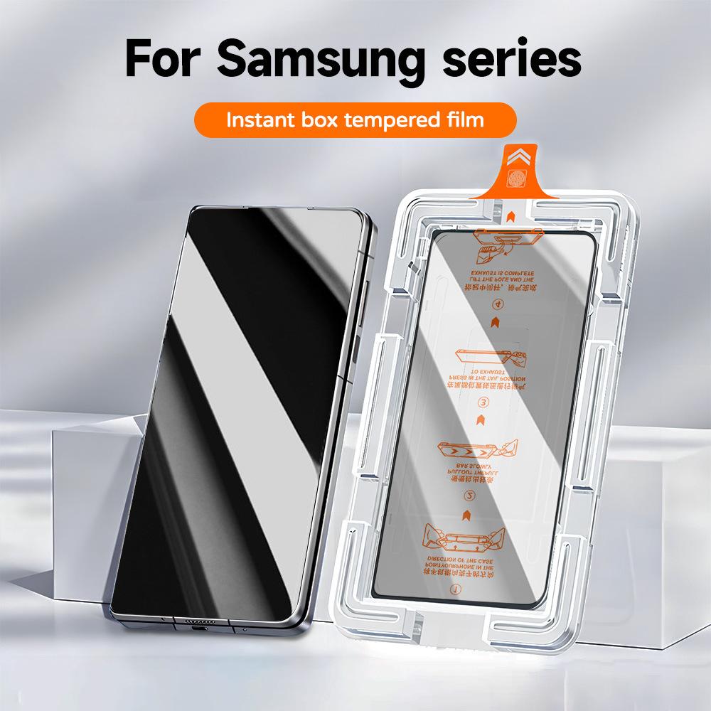 Второй набор стикеров подходит для Samsung A36 5G, отечественная пленка против подглядывания, Xiaomi Poco F8 Pro поддерживает отпечаток пальца, устойчив к царапинам