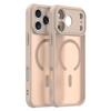 Чехол для телефона iPhone 17 Pro Max, Магнитный противоударный чехол, Гибридный бампер для iPhone 17 Pro Max
