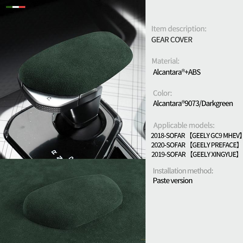 Для Geely Tugella Xingyue FY11 Coolray sx11 GC9 Автомобильная центральная консоль Накладка на ручку переключения передач Отделка Алькантара Замша аксессуары