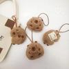 Kawaii Plush Capybara Keychain Anti-lost Mark Tag Key Holder For Kid Kindergarten Backpack Pendant Decor