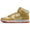 Мужские кроссовки Dunk High Wheat Gold Tan Team-Gold Safety-Orange DV7215-700