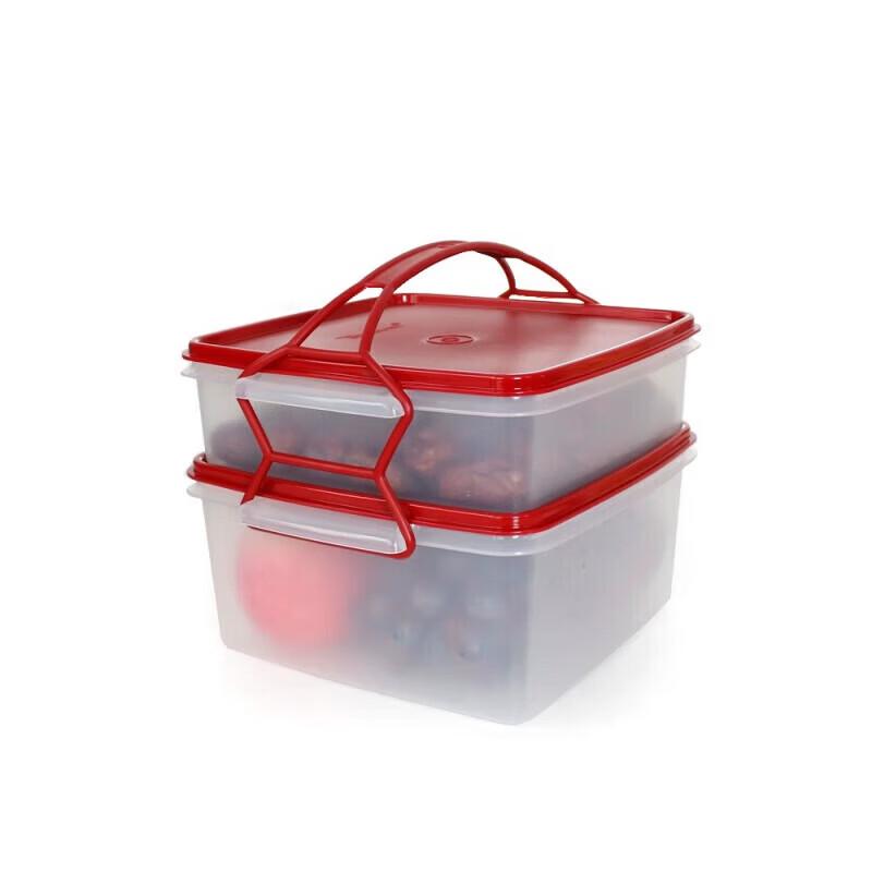Tupperware 4L Refrigerator Storage Container with Handle