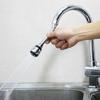 Anti-splash 360 Degree Rotate Kitchen Home Dual Use Diffuser Faucet Swivel End Water Saving Tap