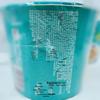 Master Kong Green Sichuan Pepper Beef Instant Noodles (1.5x Noodle Cake, 12 Tubs)