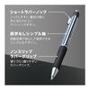 Механический карандаш Tombow MONO Graph 1,3 мм Толстый грифель Белый DPB-151C + Сменные грифели 1,3 мм HB 5 шт. ECJ-121-5P