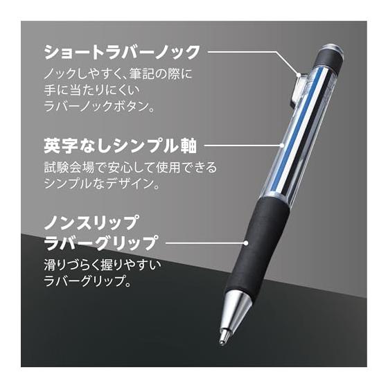 Механический карандаш Tombow MONO Graph 1,3 мм Толстый грифель Белый DPB-151C + Сменные грифели 1,3 мм HB 5 шт. ECJ-121-5P