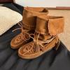 Fashion Retro Weaving Tassel Lace-up Women Western Booties Turned-over Edge Internal Height Mid-calf Boots Ladies Outside Casual Shoes