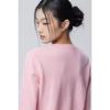 Benetton Sleeve Color Block Lettering Knit Bakpe1611