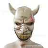 Halloween black telephone mask The Black Phone Horror headgear latex adult costume