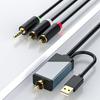 Цифро-аналоговый аудиокабель Цифровой SPDIF коаксиальный на аналоговый 3,5 мм с металлическими разъемами для HDTV