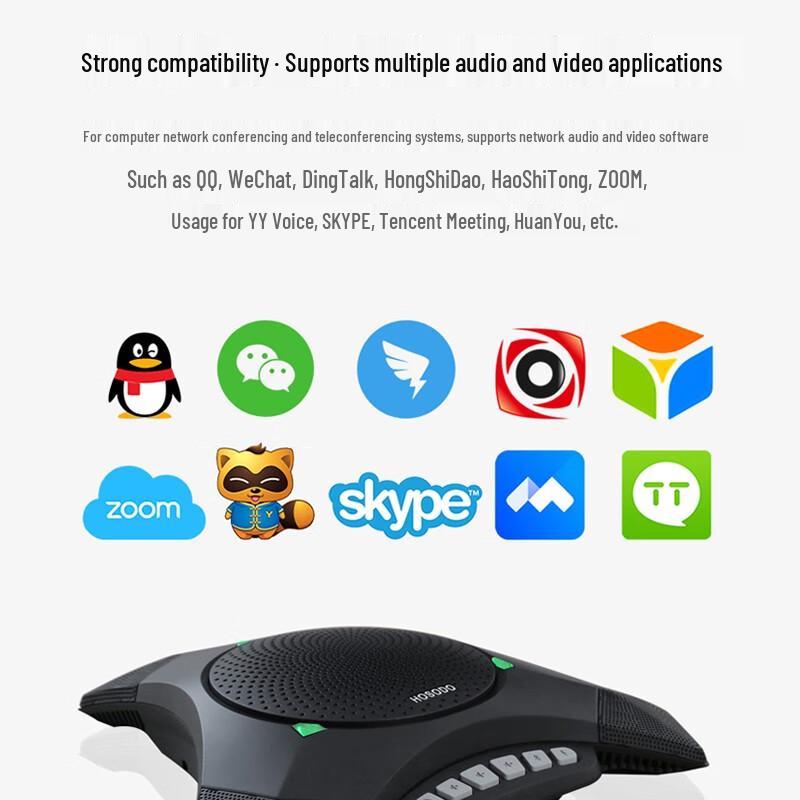 Octopus 2.4G Wireless USB Omnidirectional Conference Microphone (CN version)