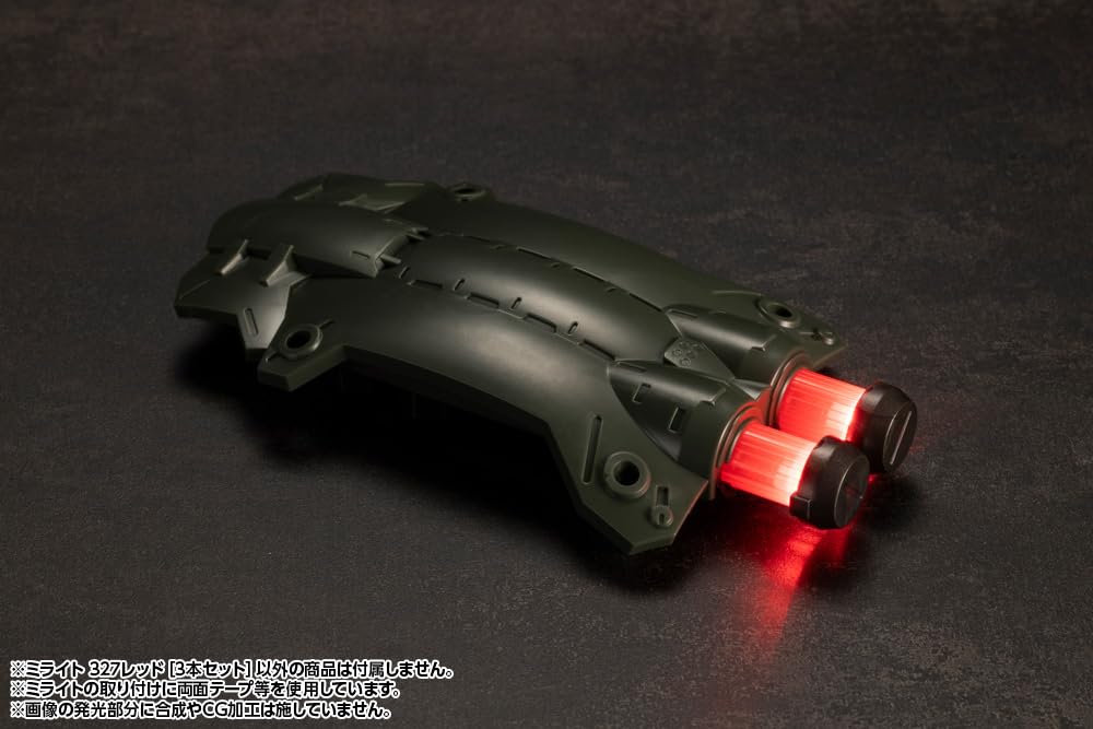 Kotobukiya Аксессуары для моделирования Miraito 327 Красный 27 мм в Наборе Пластиковых Моделей M.S.G [Набор 3] Прибл.. длина, Без масштаба