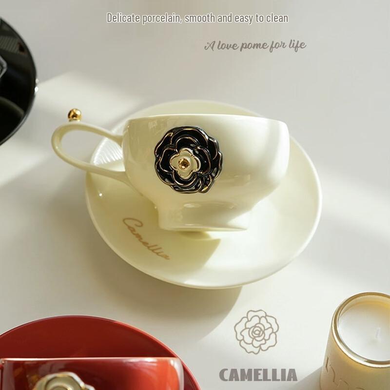 Набор керамических кофейных чашек и блюдец Shangqi Camellia