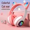 STN-28 Luminous Cat Ear Wireless Bluetooth Headset with Heavy Bass, Over-ear, Sport & Card Slot