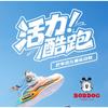 Детская обувь Bobdog Мальчиковые 2026 Новые Дышащие Сетчатые Беговые Кроссовки для Среднего и Старшего Возраста