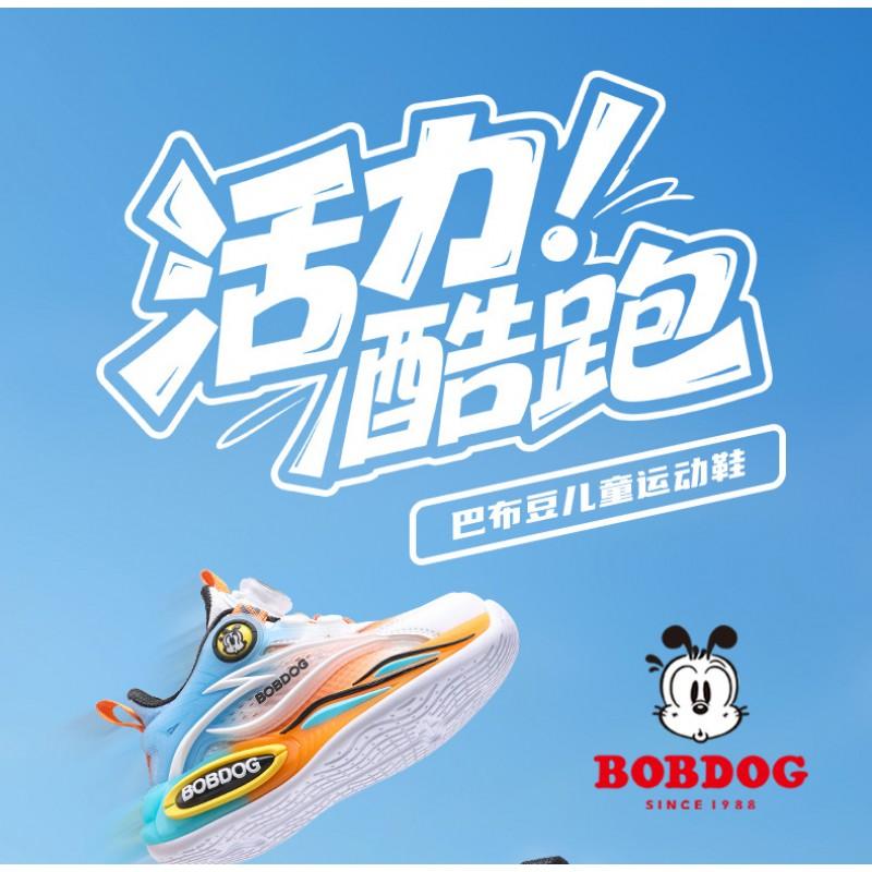 Детская обувь Bobdog Мальчиковые 2026 Новые Дышащие Сетчатые Беговые Кроссовки для Среднего и Старшего Возраста