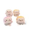 Soft Cute And Plush Food Emoji Keychain Doll Charming Hanging Accessory Bags For
