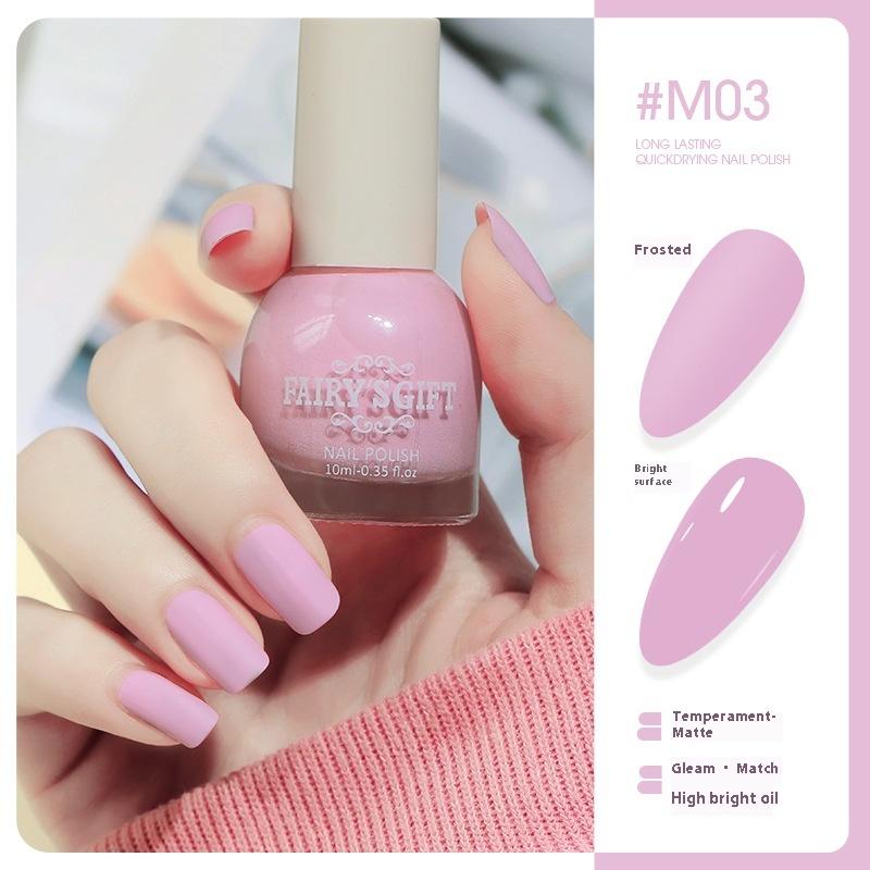 New Nail Polish Scrub No-bake Long-lasting Non-peeling Quick-drying Matte Nail Art